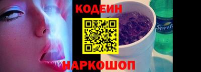 героин Янаул