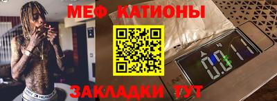 героин Янаул