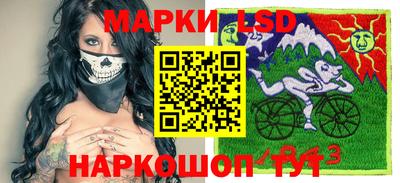 a pvp Ярославль
