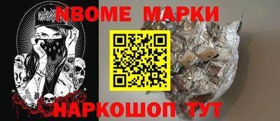 a pvp Ярославль
