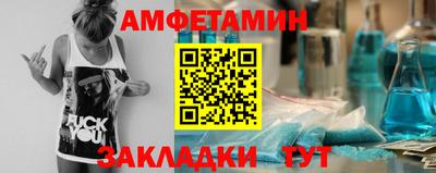 a pvp Ярославль
