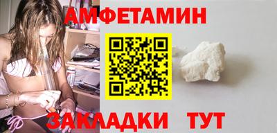 a pvp Ярославль