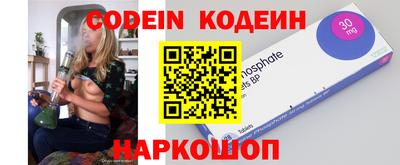 a pvp Ярославль
