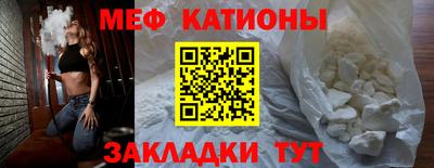 a pvp Ярославль